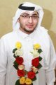 ” أحمد حبيب ” يعقد القِران ، ألف مبروك