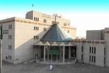 تقديم موعد اختبارات الفصل الدراسي الثالث بالمدينة المنورة