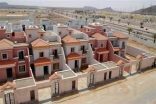 شروط استفادة الأرامل من سكني