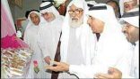 الطبق الفاطمي الخيري السنوي في ( المضيف ) قريبا ..