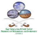الأرصاد: شهر رمضان أطول أيام الصيف ودرجات الحرارة تلامس الـ50