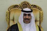 عائلة الدليم تُعلن زفاف نجلها ” حيدر”