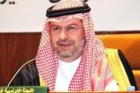 إعفاء الأندية من رسوم انتسابها إلى الاتحادات الرياضية