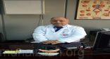 التشخيص المبكر وقاية من احتمالات اضطراب وظائف الكلى أو فشلها