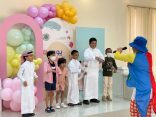مكتب ضمان الأحساء يحتفل بيوم الطفل العالمي