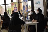 الكلية التقنية للبنات بالأحساء تنظم ملتقى التوظيف العاشر