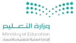 النشاط الطلابي بـ#تعليم_الأحساء يدعو للتسجيل في مسابقة موهوب ٢٠٢١
