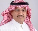 تفويض 16 مدير تعليم بـ63 صلاحية جديدة