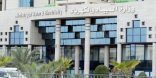 المملكة تطبّق التعريفة الجديدة للمياه والكهرباء يناير القادم