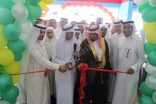 افتتاح فرع شركة ” المطوع ” التجارية بالمنيزلة