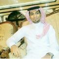 الشاب حسين بن سلمان يعقد قِرانه