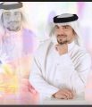 مبروك عليكم ياتوفيق