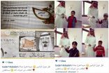 معلم منيزلاوي تفاعلاً مع المكرمة الملكية يهدي طلابه بعض المكافآت