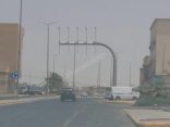 لوحة إرشادية جديدة بالمنيزلة
