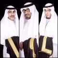 الرويشد تدعوكم لزواج ابنيها عبدالله وناصر
