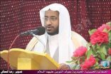 ” أبوفاطمة ” يُرزق بنرجس