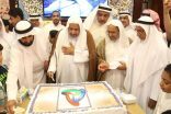لجنة الإبداع والتطوير تدشن شعارها الجديد وتعلن عن نتائج مسابقتها