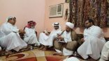الداود يعقد قِرانه 