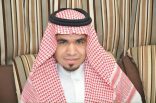 قاسم يعقد قِرانه