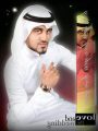 “خولة” تُنير منزل العطافي