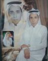 • ولاية • تُنير منزل الأخ علي