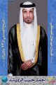 أحمد الرويشد يُرزق بمولوده البكر