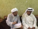 مبروك عقد القِران ياناصر