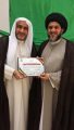سماحة الشيخ سلمان يجتاز بحث الخارج