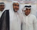 ألف مبروك عقد القران يـ عمار