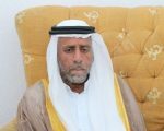 المهيني مراقبًا اجتماعيًا
