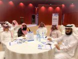 الغدير في ملتقى التعايش