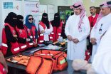 الهلال الأحمر السعودي بالمنطقة الشرقية يحتفي باليوم العالمي للهلال الأحمر والصليب الأحمر الدولي