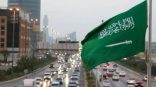 المملكة تدين وتستنكر الهجوم الغادر ضد قوة دفاع البحرين على الحدود الجنوبية