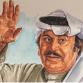 عاجل : رحيل الفنان عبدالحسين عبدالرضا