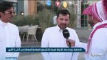 مواطنون بعد بيان عدم اشتراط الكمامة: نشكر وطنا على اللي قدمه