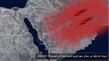 موجة حر تضرب أرجاء الخليج العربي خلال ال48 ساعة القادمة 