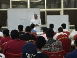 لجنة الإبداع والتطوير تختتم دورة القدرات 