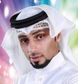 العيد إلى الأحساء 