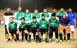المسيليم ورفاقه إلى نصف النهائي