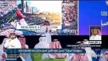 مدير بـ«توكلنا» يكشف عن إمكانية الاستغناء عن التطبيق بعد إنهاء الإجراءات الاحترازية