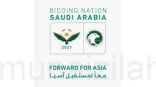 الملف السعودي لاستضافة كأس آسيا 2027 يدخل مرحلة الحسم