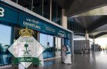 «الجوازات» تعلن اشتراطات سفر المواطنين إلى خارج المملكة