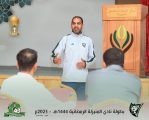 اكتمال الفرق المشاركة في بطولة نادي المنيزلة الرمضانية الـ43 .. شاهد نتائج القرعة وتوزيع الفرق