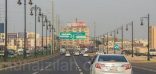 الأرصاد: انتهاء فصل الصيف في هذا التاريخ