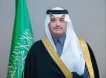 محافظ الأحساء يهنئ القيادة الرشيدة بحلول عيد الفطر المبارك