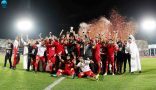 البحرين بطل كأس الخليج بعد نصف قرن.