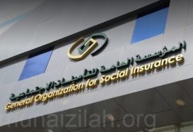 اكتمال صرف معاشات مايو لعملاء التقاعد المدني والعسكري بإجمالي 12 مليار ريال