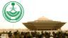 عاجل: تنفيذ حُكم القتل تعزيرًا بخاطفي الأطفال الثلاثة في الدمام