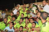 الرضا بطل الدورة الرمضانية 39 بمركز النشاط