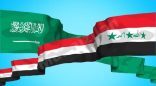 توجه لإلغاء اشتراط تصاريح السفر للعراق